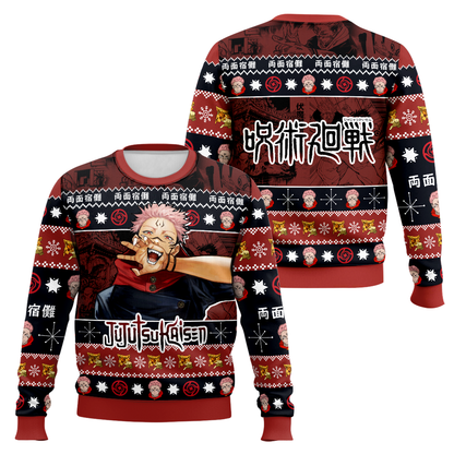 Anime-style Print Crew Neck Christmas Ugly Sweatshirt